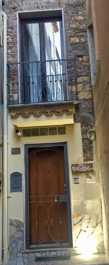 B&B Centro Storico 卡坦扎罗 外观 照片